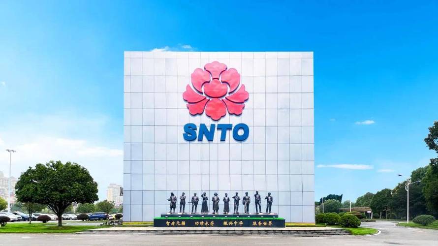 探索科技前沿，启迪创新思维——我校学生参观晟通科技集团与晟谆科技